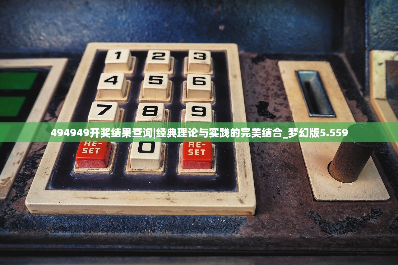 (猪突然叫是怎么回事)猪突突突突，探索与解析
