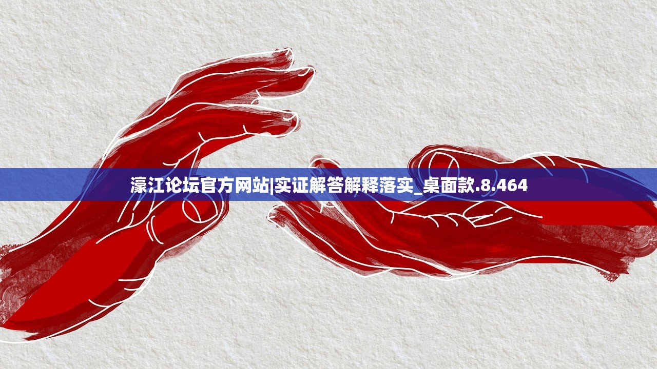 一码一肖100%的资料|广泛的关注解释落实热议_Lite.9.728
