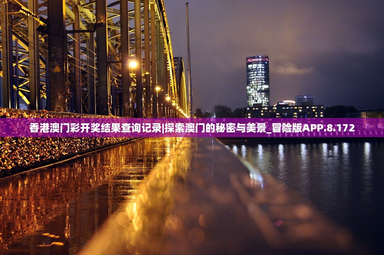 新澳精准资料免费提供网站|探索城市新生活的无限可能_XP款.3.222