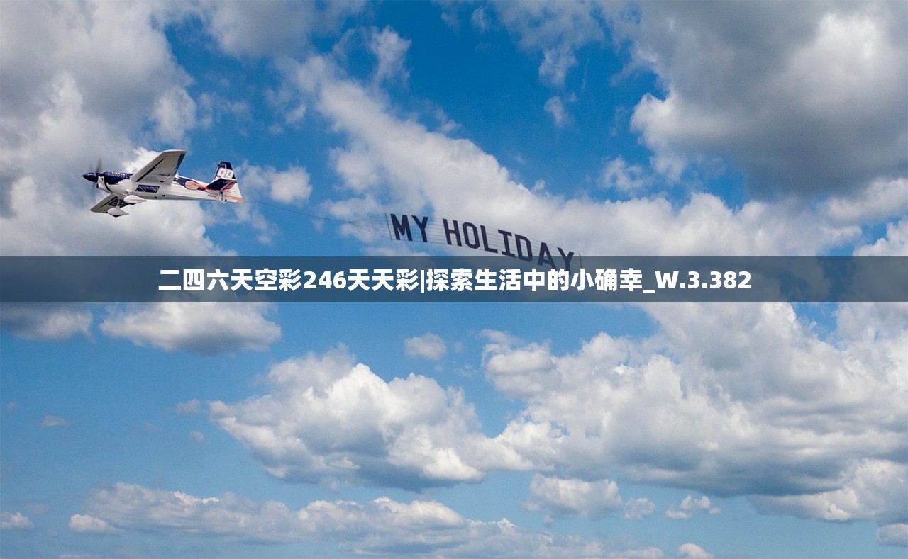 (兰陵王妃手游改名叫什么了啊)兰陵王妃手游更名解析，新名字背后的故事与期待