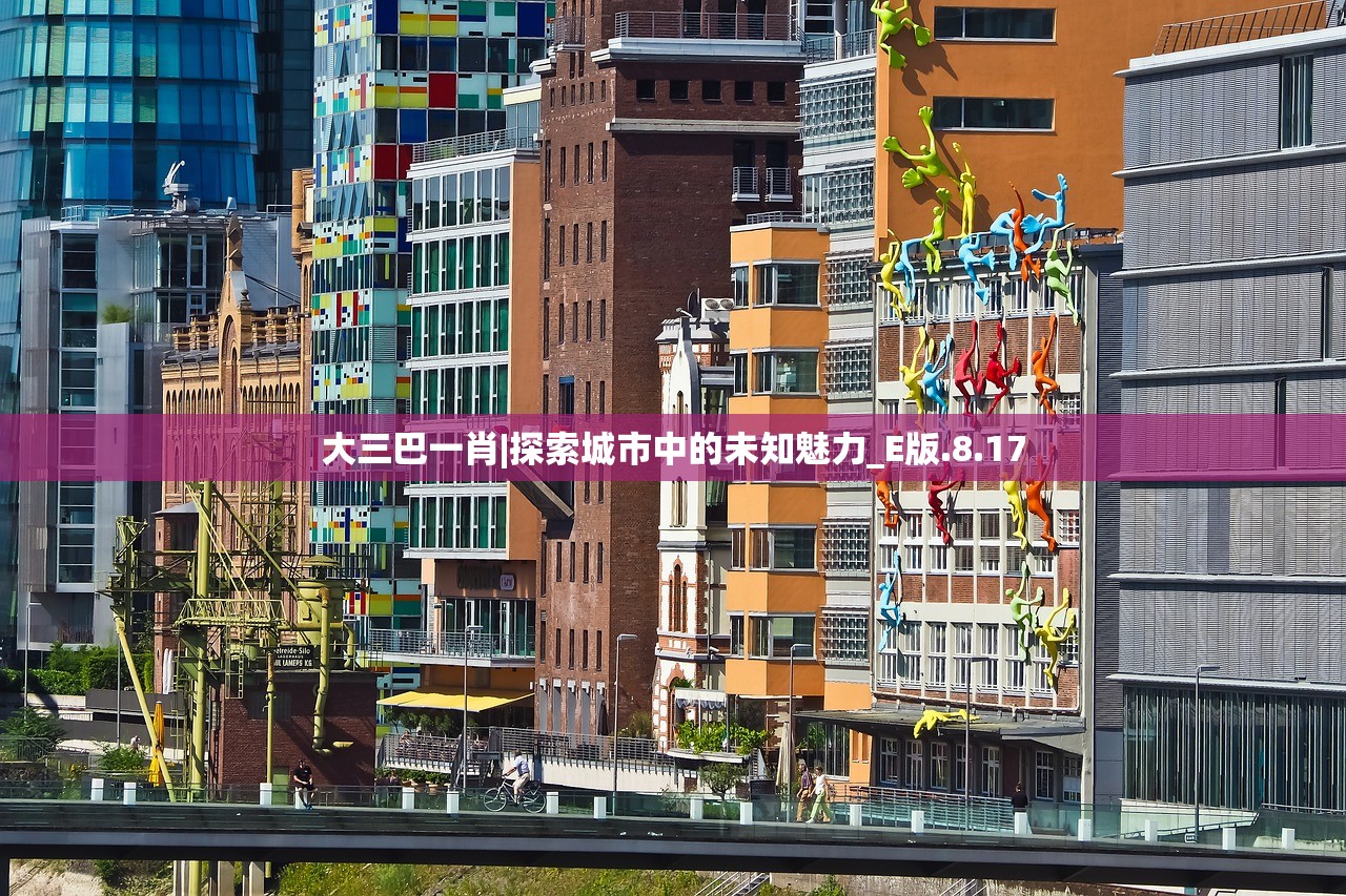 (转生成为废中废小说)转生成为废中废，逆境中的重生之路
