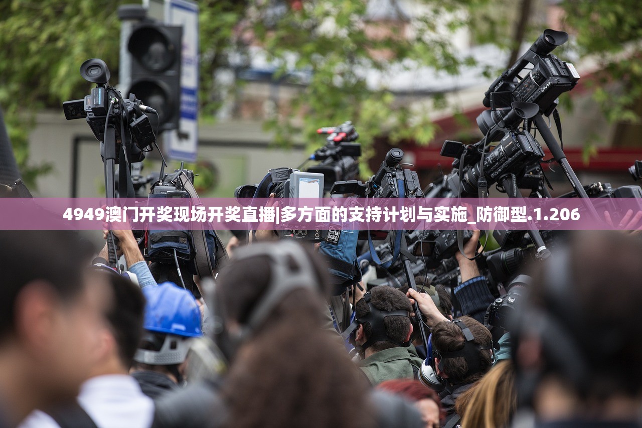(群英会是什么)群英会的意思及其多维解读