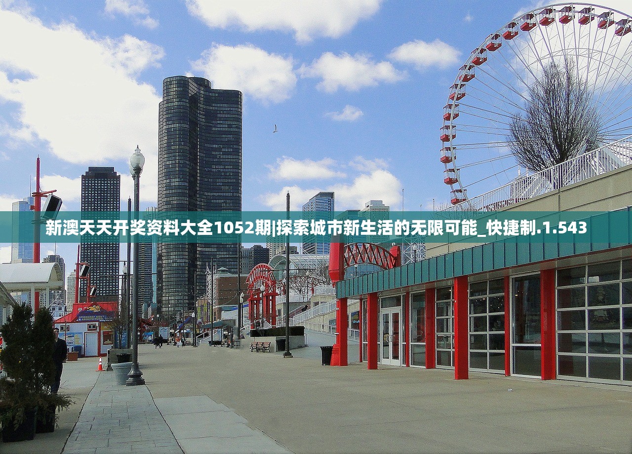 (火柴人原版无限金币版)超元气火柴人无限内购: 探索新世界，尽享无限自由购买乐趣！