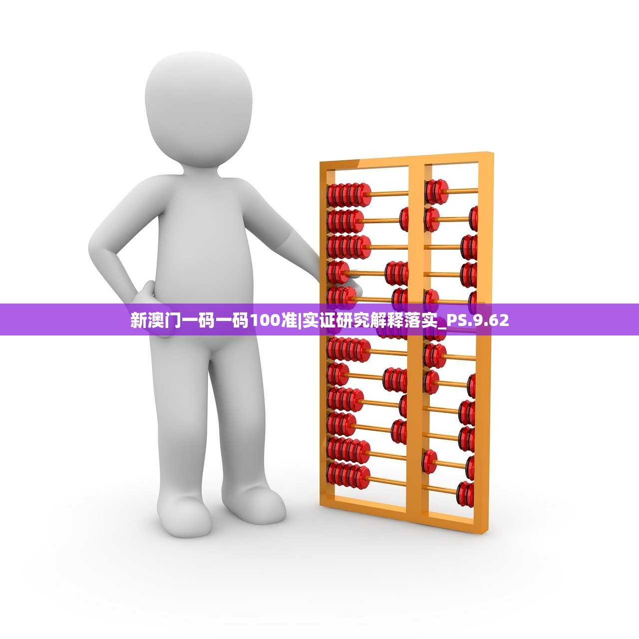 (鎏金王朝君临城下)鎏金兴亡录三部君临城下免费播放，史诗巨作震撼上线！