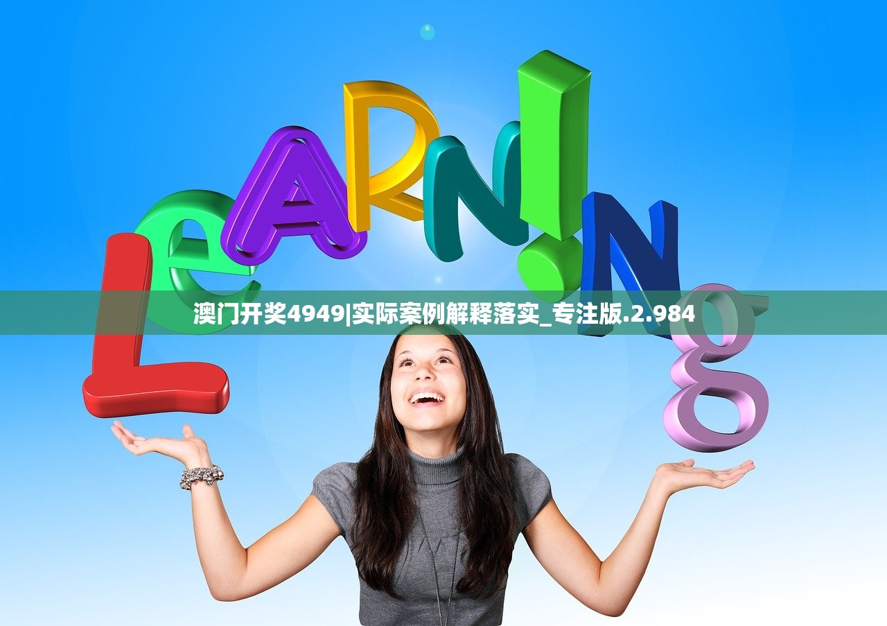(手游 碧蓝)碧蓝大陆手游，探索奇幻海域的冒险之旅