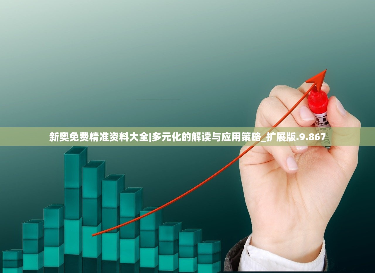 (拾遗记秦始皇接见外星人)拾遗记，古籍中的奇异故事与深邃智慧