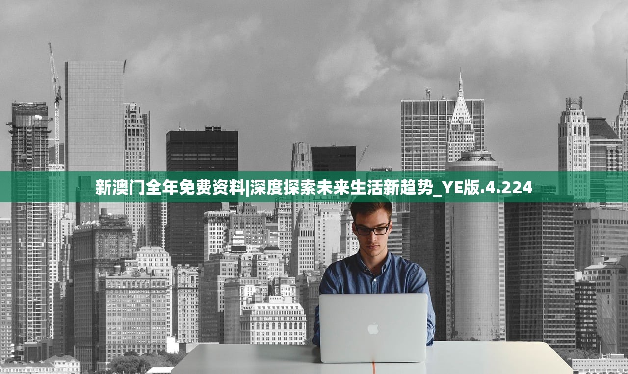 澳门天天免费精准大全|提高资料处理效率的策略_HDR.3.945