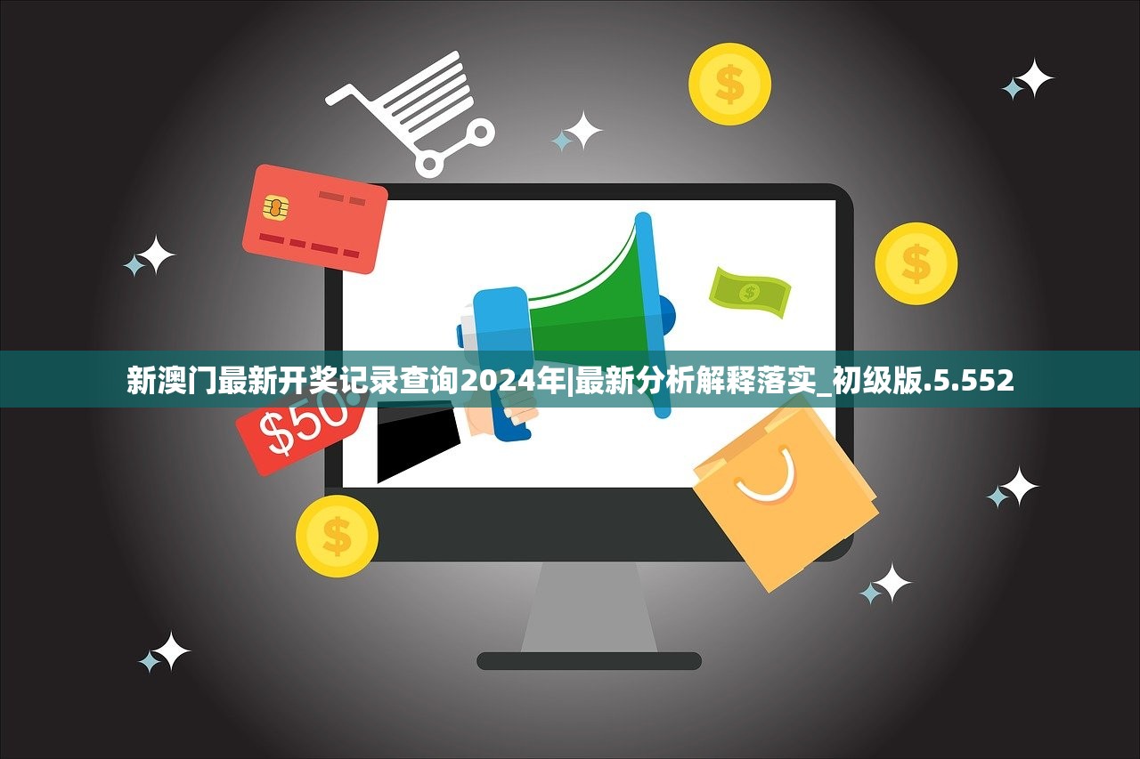 (遇见龙什么时候能下载)遇见龙为何下架，深度解析背后的原因