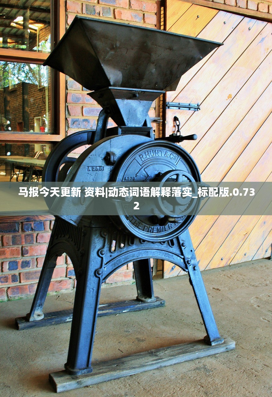(星罗棋布和鳞次栉比的区别)星罗棋布的意思及其深层解读