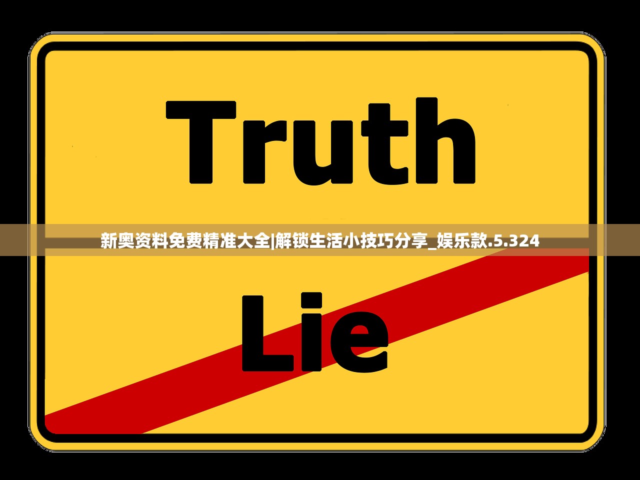 (桂林仙鹤洞)桂林仙弈洞石刻，历史与艺术的交融