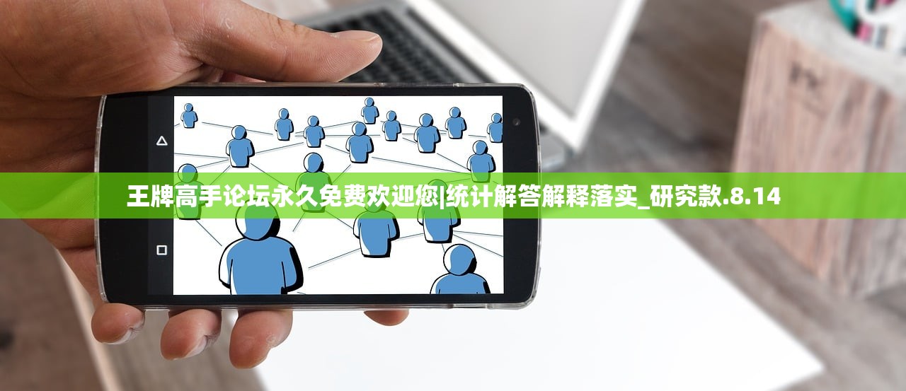 (新游开拓暗区突围是谁说的你冲锋我掩护)新游开拓，探索未知的游戏世界之旅