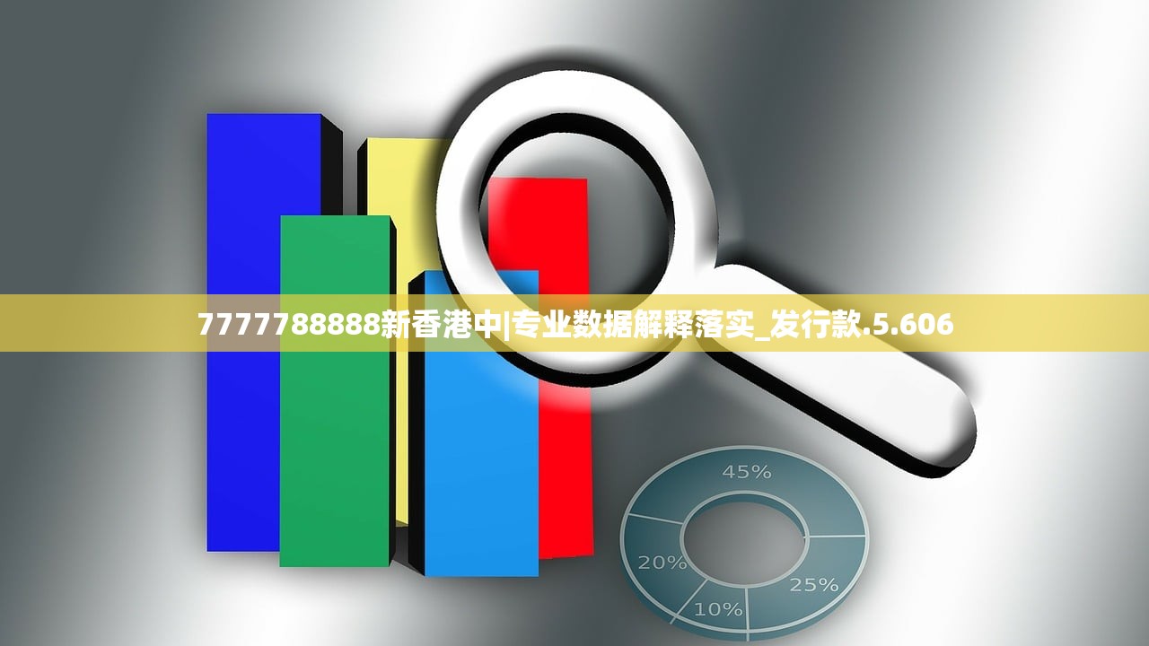 (境界怎么玩)境界勇士阵容推荐与塔防策略分析，深度探讨与实战指南