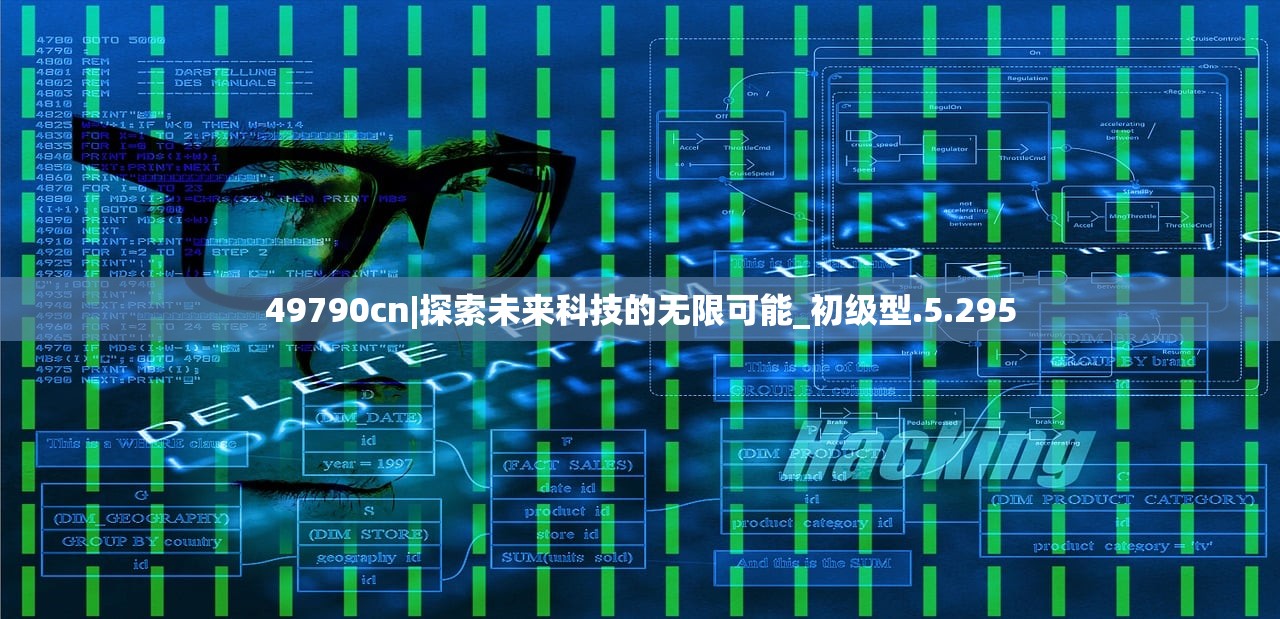 (完美世界灵曦结局)完美世界灵曦，神秘力量的探索与解读