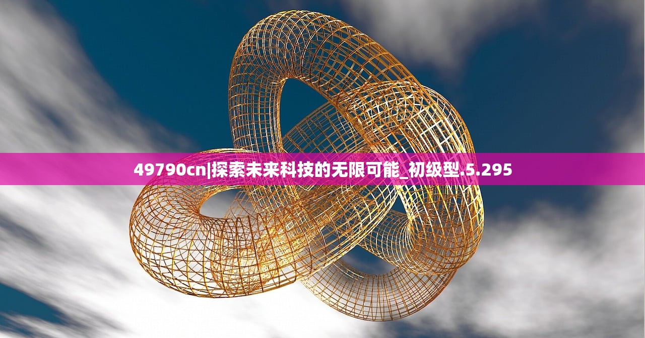 (梦幻西游副本攻略大全2020)梦幻西游副本攻略详细大全最新，攻略、技巧与常见问答