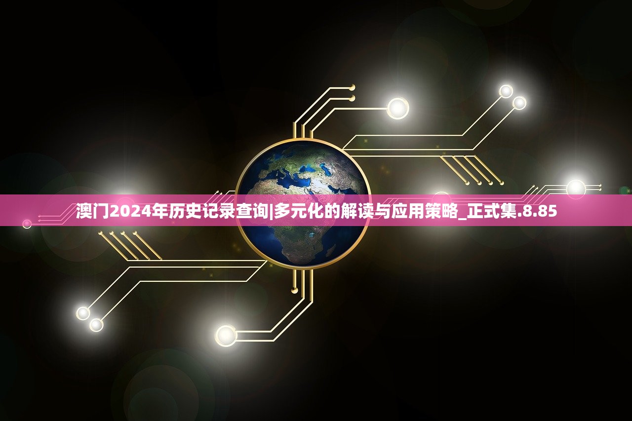 (永恒修仙0.1折VIP价格表)永恒修仙0.1折特惠，一场修仙界的超值盛宴！