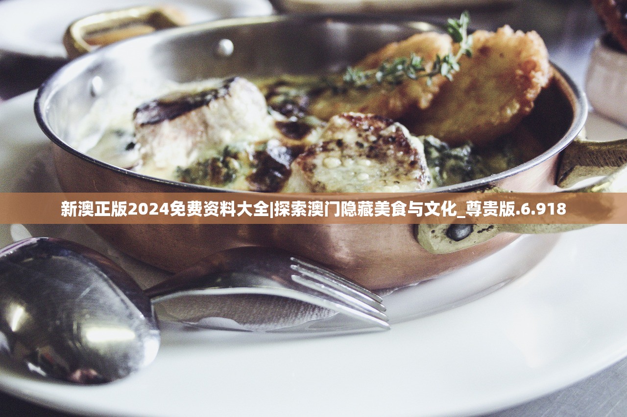 (小手电大探秘)小手电大派对上线时间揭秘，一场科技与创意的盛宴