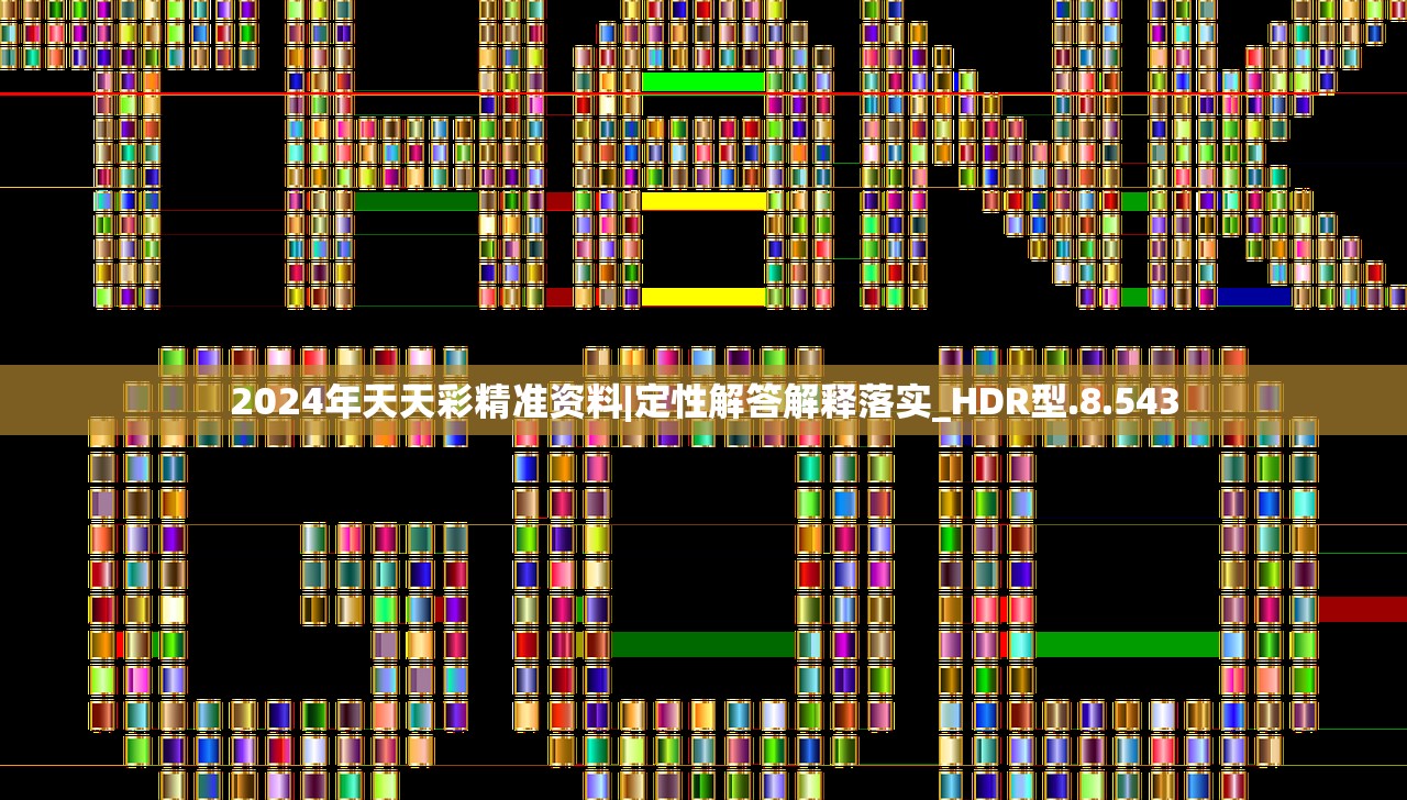 (创世三国下载安装)创世三国app官方正版：领略无尽战火，征战三国群雄