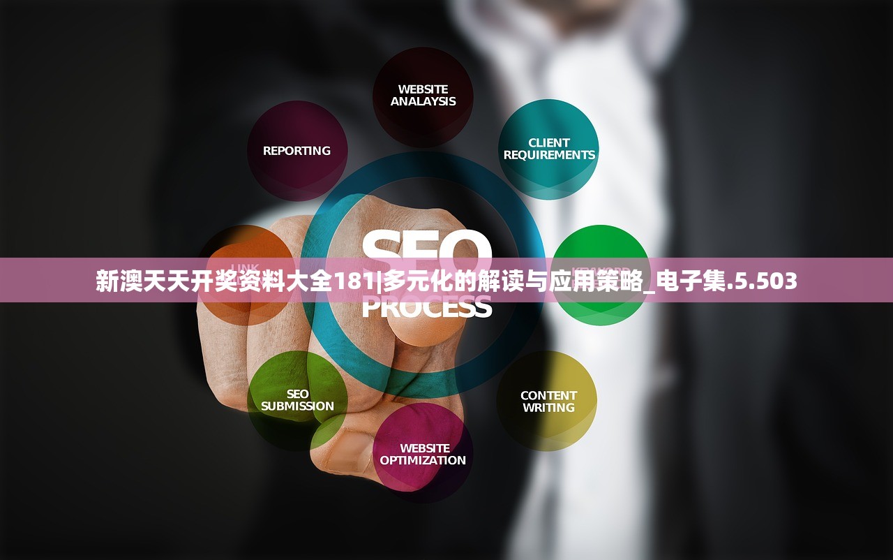 (无尽大冒险有没有内购版的)无尽大冒险是否存在内购行为，深度解析与常见问题解答
