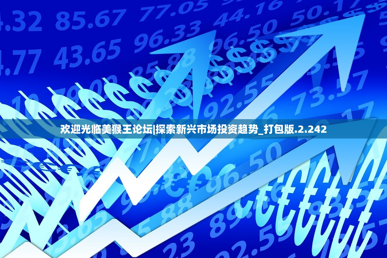 (异世界的城主大人攻略)异世界的城主大人的cdk，权力与荣耀的交织