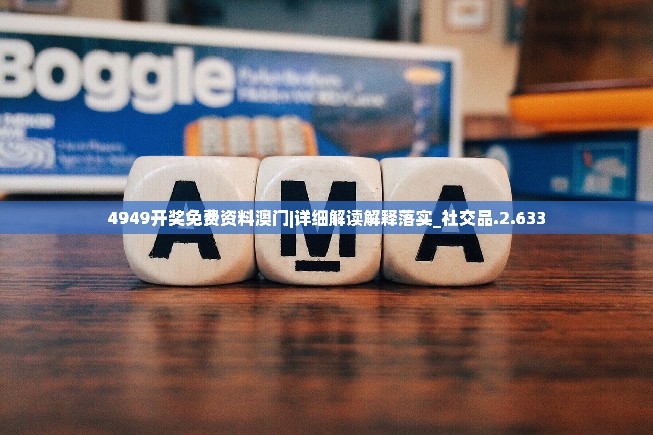 (无尽大冒险有没有内购版的)无尽大冒险是否存在内购行为，深度解析与常见问题解答