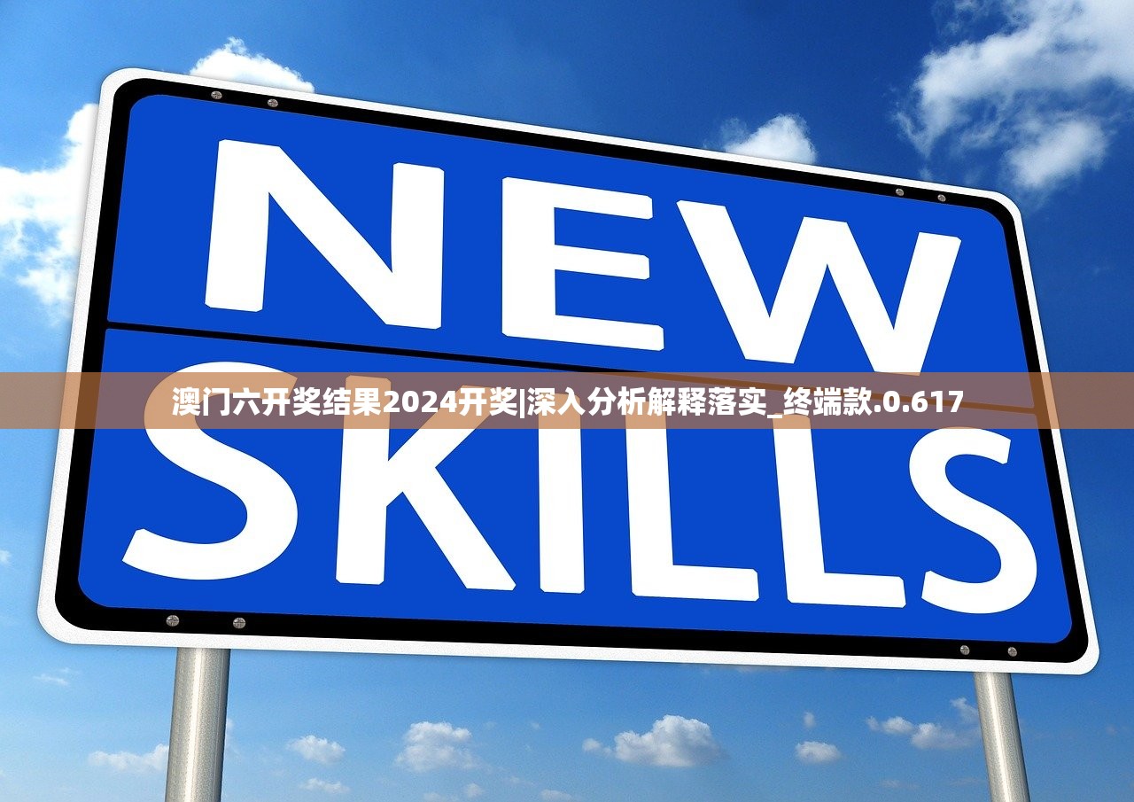 液化的概念是什么？液体在特定条件下转变成气体或固体的物理过程