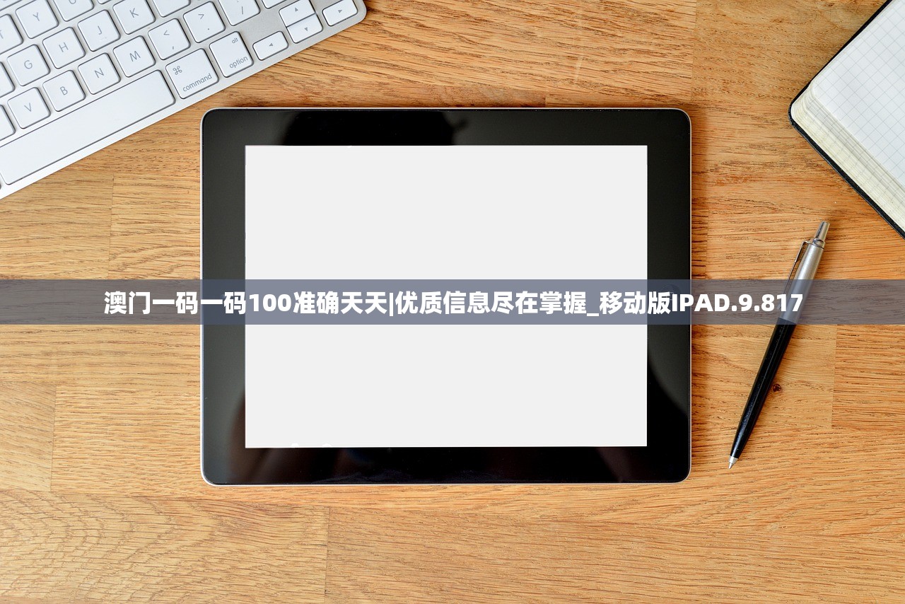 (四则精灵红包版)四则精灵红包群app，新时代的互动娱乐新选择