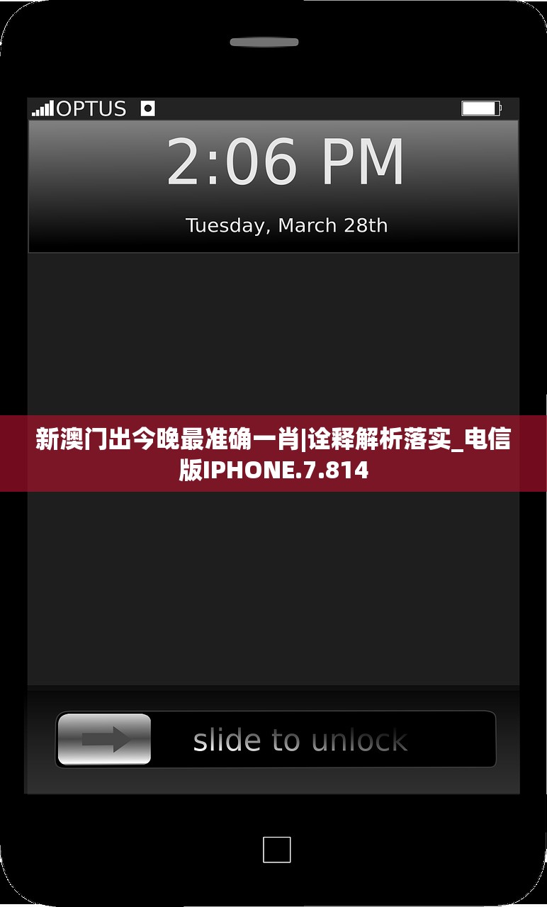 (灵剑修真停服了吗最新)灵剑修真停服了吗，深度分析与探讨