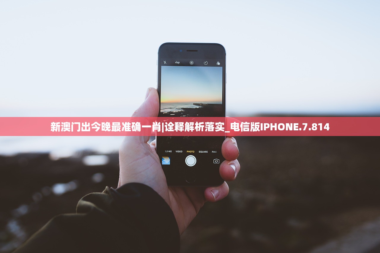 (天仙月cdk)天仙月01折版本，游戏新体验的深度解析