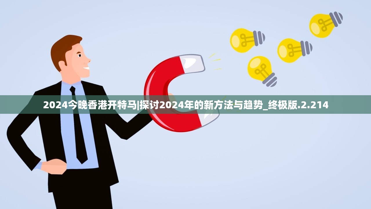 (暖雪手游修改器)暖雪手游，探索全新世界，体验独特魅力