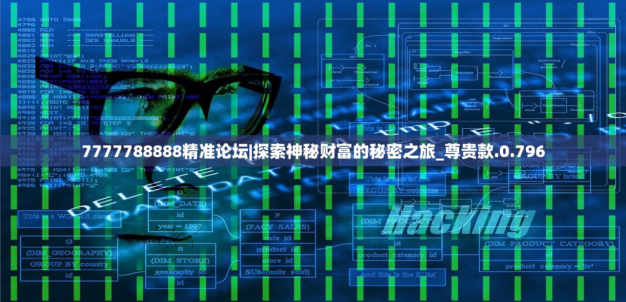 (代号23pv)代号23所属公司深度解析