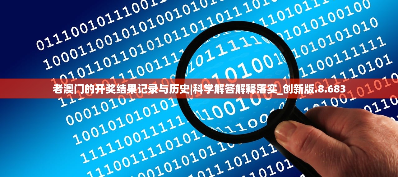 (天下争霸三国志手游官网)天下争霸三国志手游，策略与荣耀的舞台