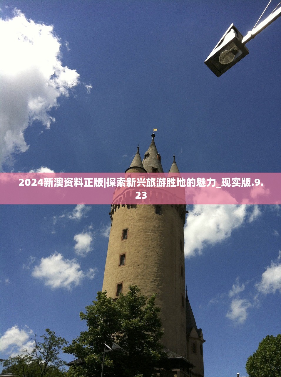 (华容道为什么叫横刀立马)华容道为何被称为Klotski之谜，一场智力游戏的起源与命名探究