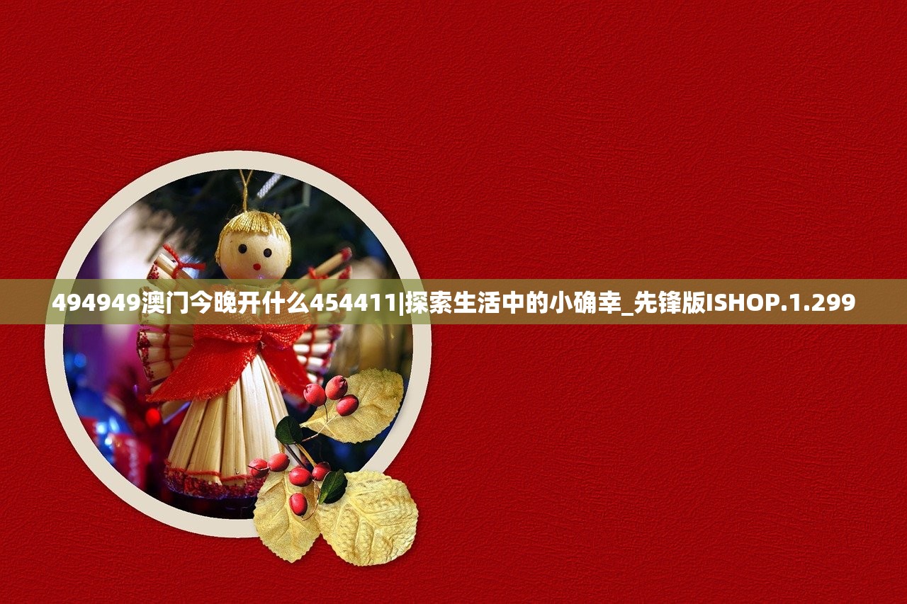 (圣痕觉醒者和律者的区别图片)圣痕觉醒者与律者的差异解析