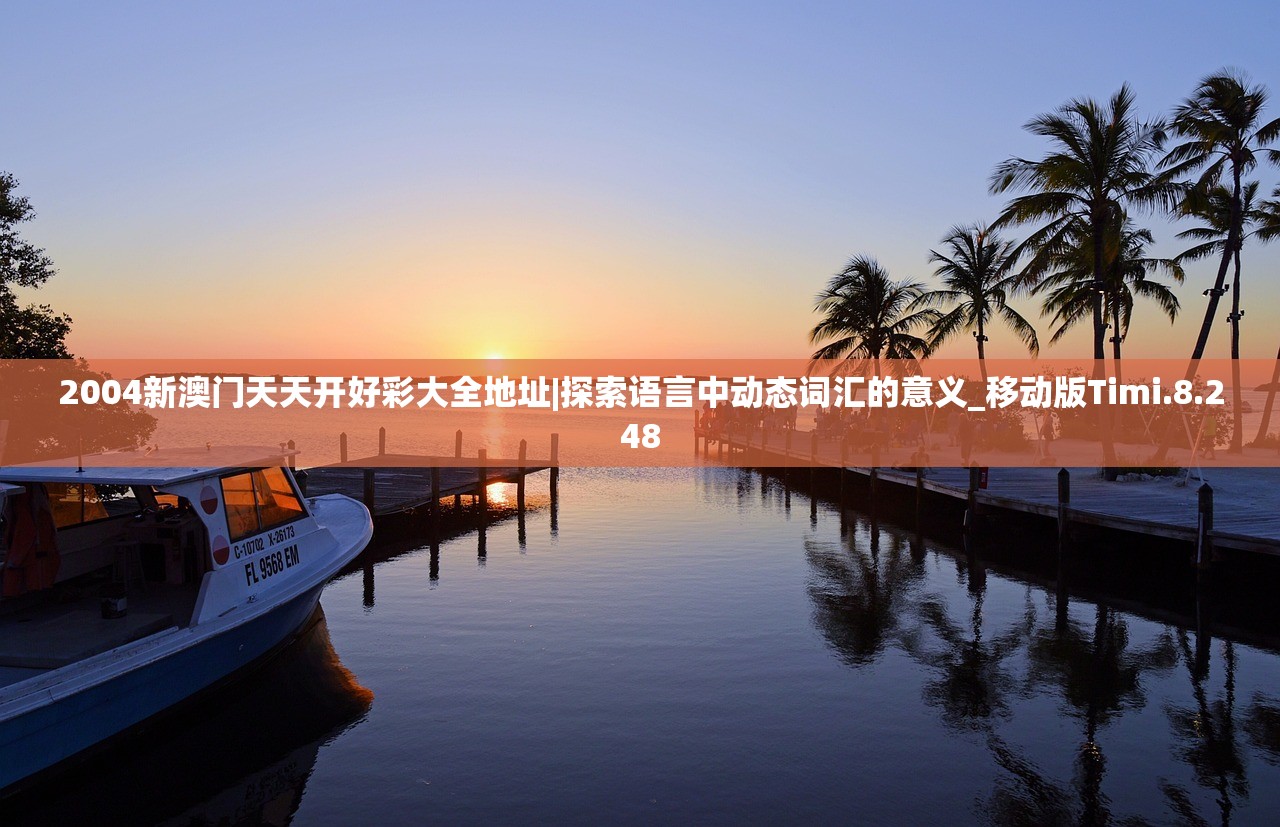 (疑案追声攻略致命剧本)疑案追声全面攻略，解锁谜题之门