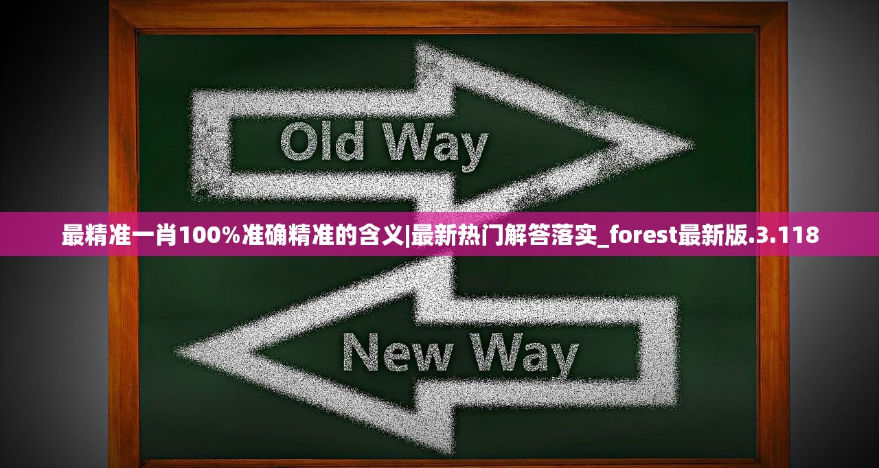 (变形金刚前线手游)变形金刚前线重新开服，期待与变革的交汇点