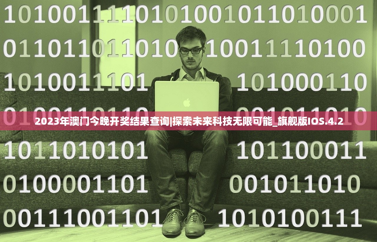 (仙剑奇侠传移动版怎么样)仙剑奇侠传移动版，为何玩家逐渐流失？
