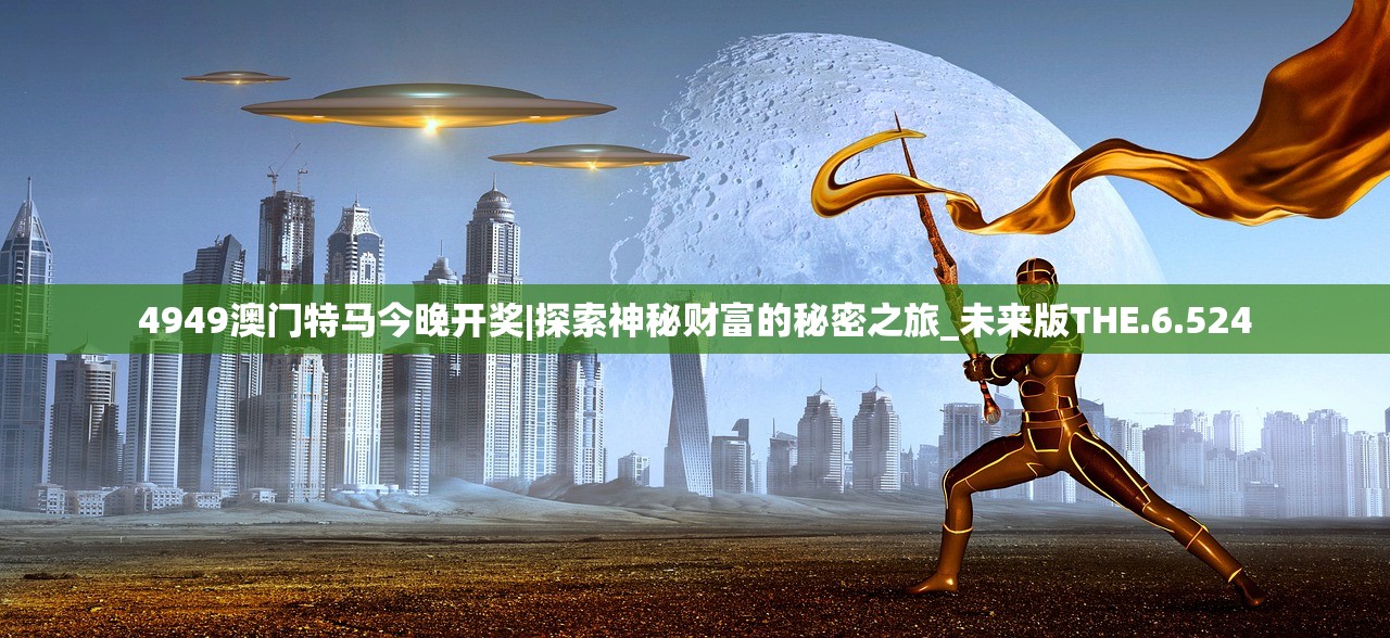 (皇城传说攻略)皇城传说游戏折扣平台解析