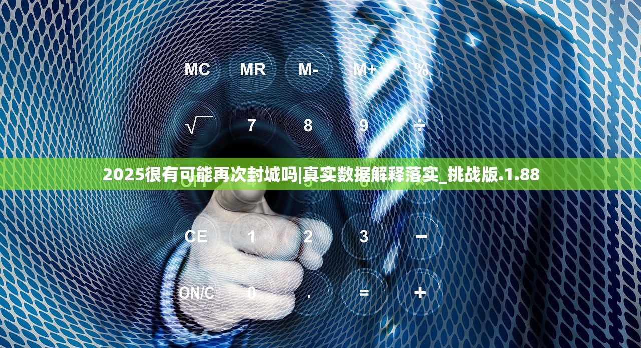 (斯露德官服下载入口)斯露德官服，探索与解析