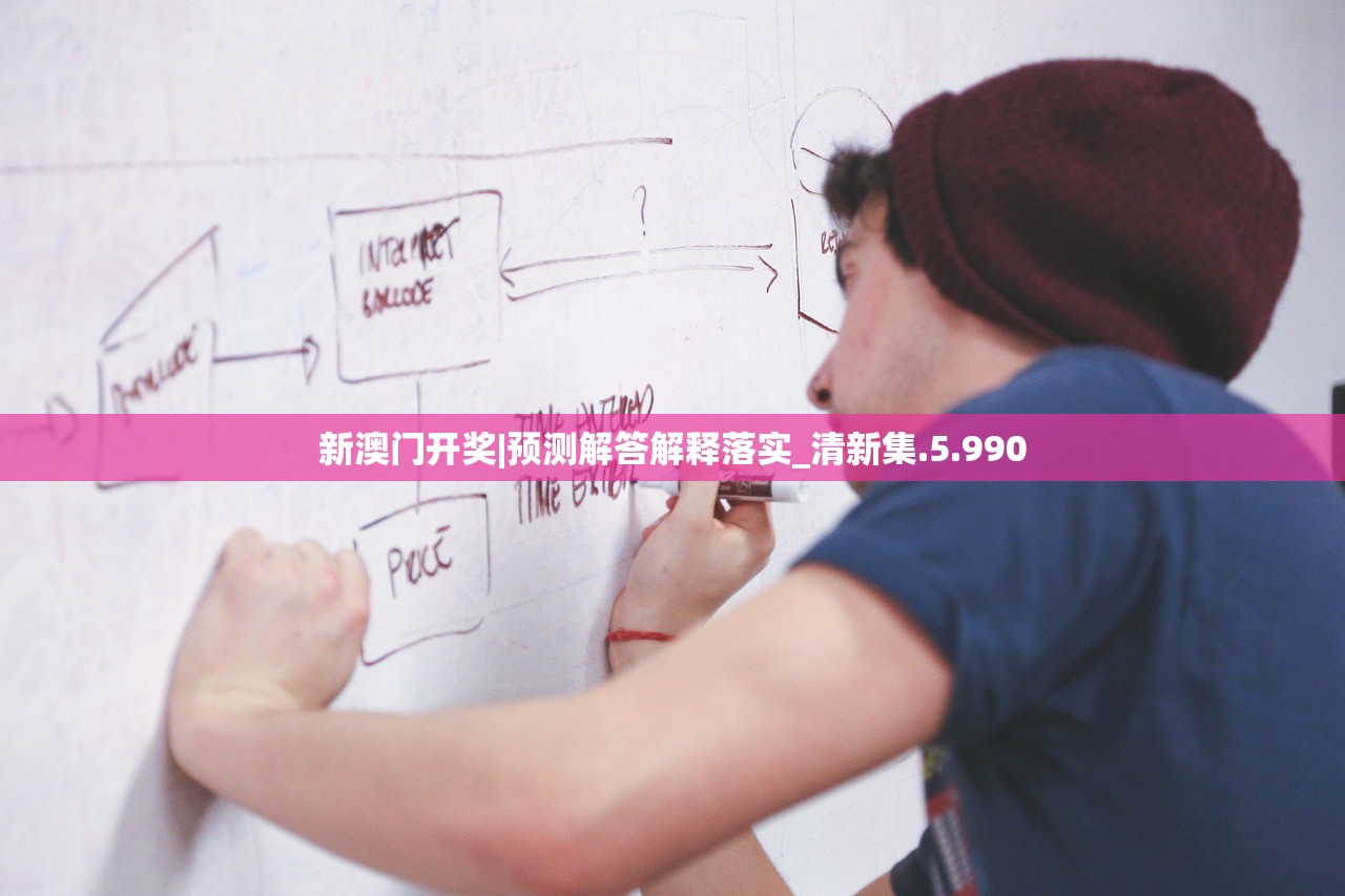 趣味冲锋，愣子跑酷的魅力与挑战