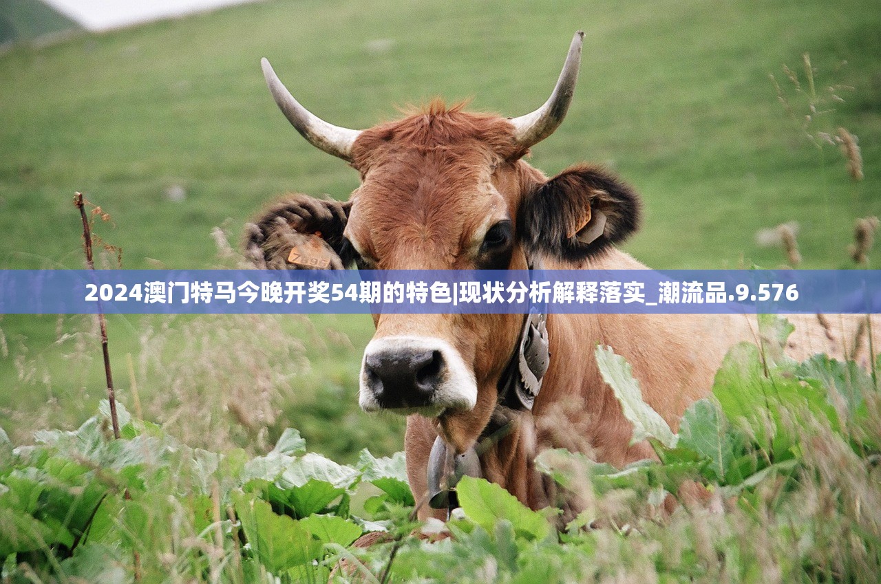 (花园物语内置作弊菜单mod版中文)花园物语，内置作弊菜单与MOD版的探索