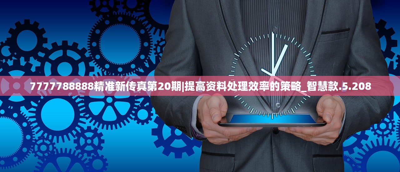 (皇城传说攻略)皇城传说游戏折扣平台解析