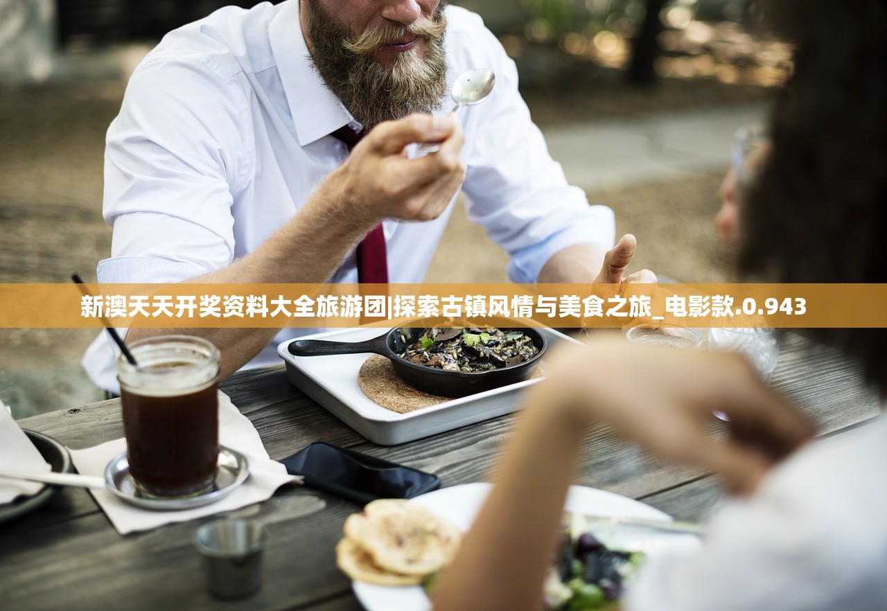 (然心动前一个是什么字)矣然心动，探寻情感深处的共鸣与共振