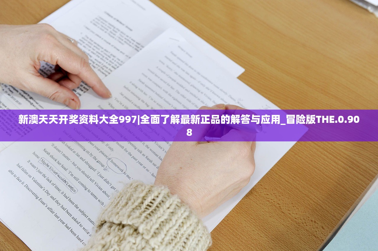 (刀剑演武职业攻略视频)刀剑演武职业攻略大全，从入门到精通