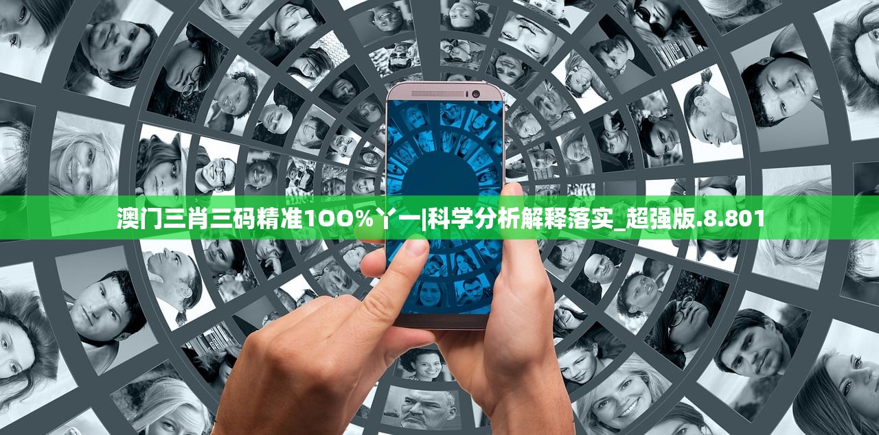 (深渊之旅成就)深渊旅人有农场订单吗，解析与探讨