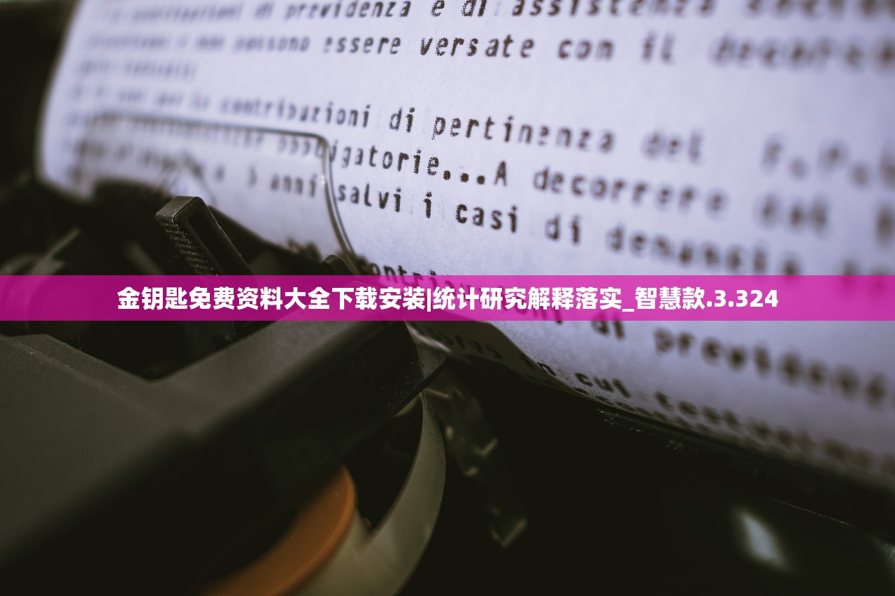 (开天 人性的背叛)开天辟地，RNG电竞之路的探寻与挑战