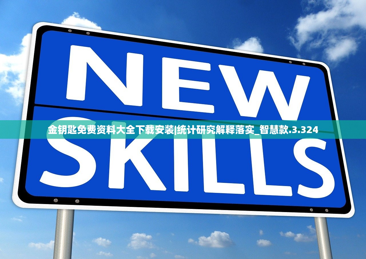 (铁血守卫兑换码厘米秀)铁血守卫传奇之道力盾，无尽荣耀的守护者