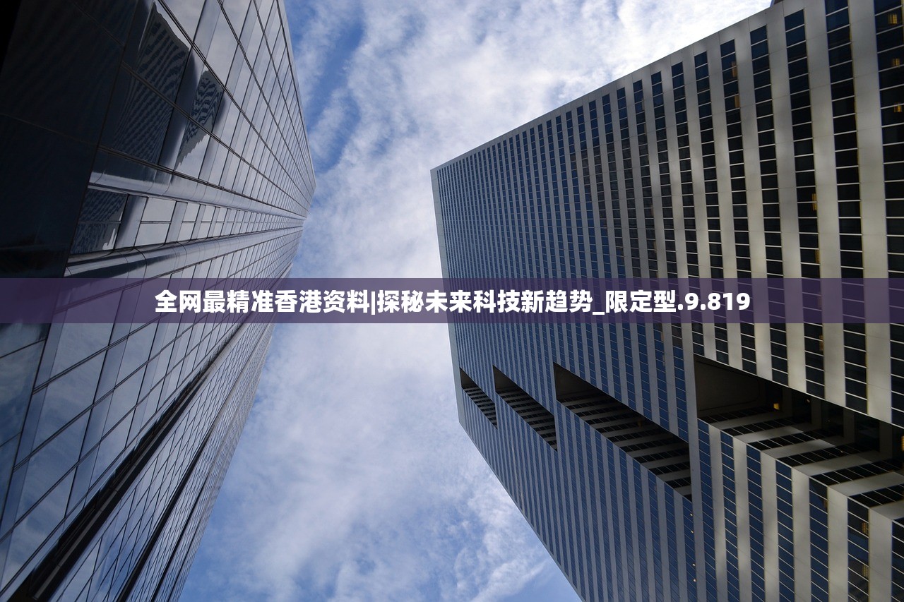 (寻仙千年等一回称号)寻仙千年等一回，探寻神秘仙侠世界的无尽魅力
