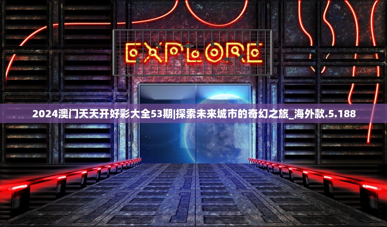 (布兰登 布莱尔)布登谈兰德尔绝杀球，一场震撼心灵的篮球瞬间
