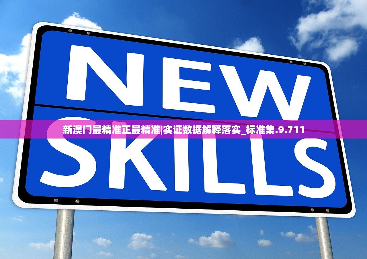 (霸道城主爱上仇人女儿免费阅读)霸道城主与宿命之敌，爱恨交织的复杂情缘——关于霸道城主爱上仇人女儿的故事