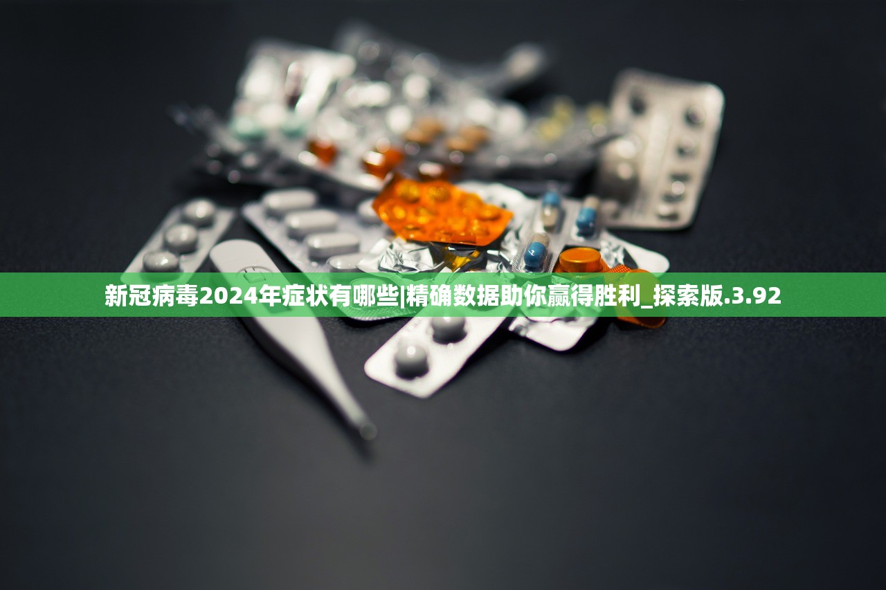 (霸道城主爱上仇人女儿免费阅读)霸道城主与宿命之敌，爱恨交织的复杂情缘——关于霸道城主爱上仇人女儿的故事